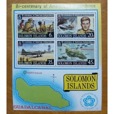 SEGUNDA GUERRA MUNDIAL COLONIAS INGLESAS SOLOMON Is. HOJA BLOQUE NUEVA MINT !!! RARA 15 EUROS !!!